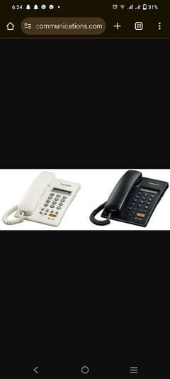 Panasonic KX-T7705(Telephone)