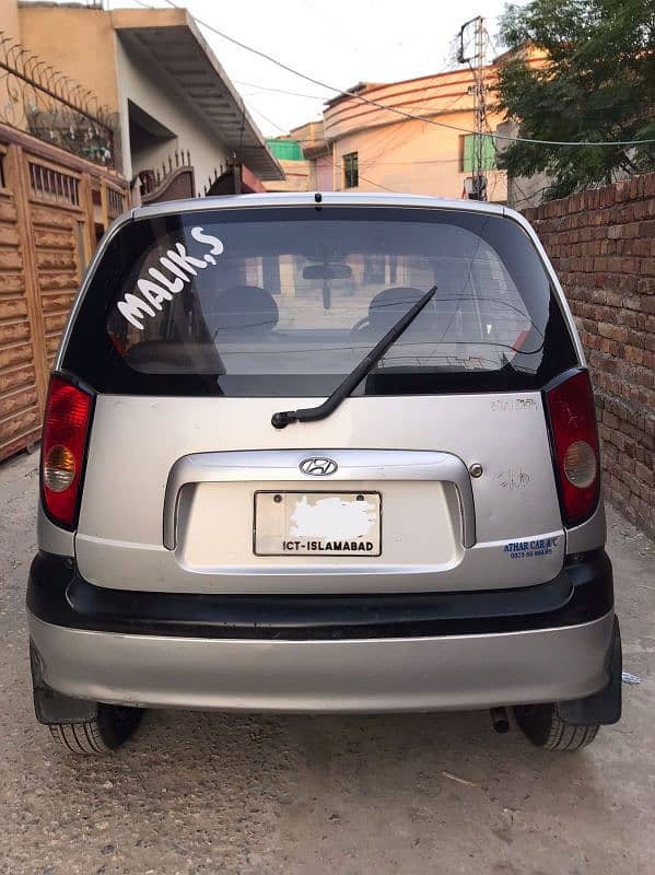 Hyundai Santro 2007 16