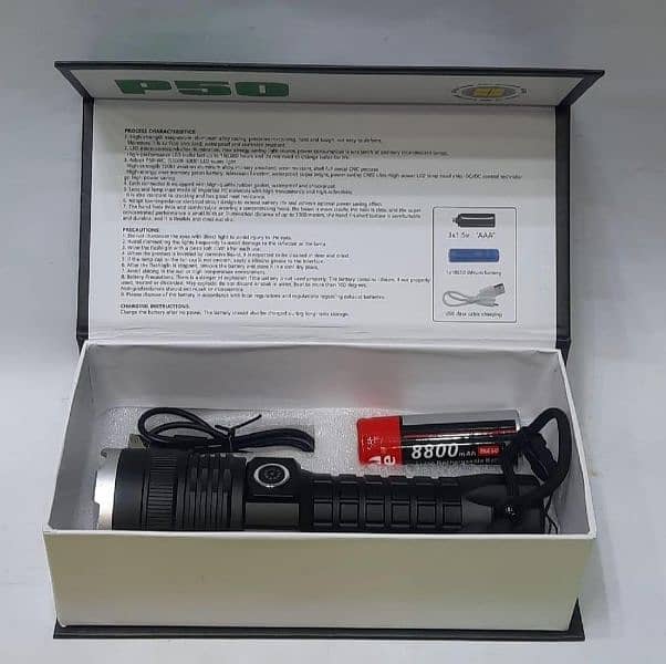 LED Torch Light 2