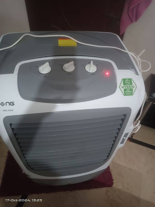 Nasgas Air Cooler 1