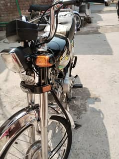 Honda CD 70 brand new condition