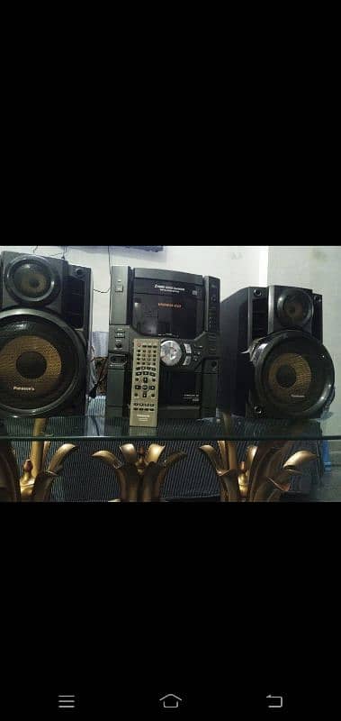 audio system 5