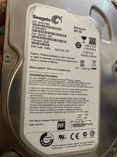 hard disk 500gb