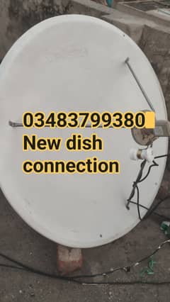 Dish antenna sell service 03483799380