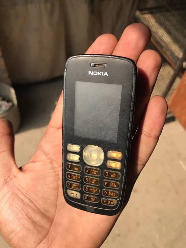 Nokia 112 and nokia 105 2017 read add 3