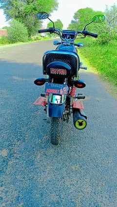 honda 125 self