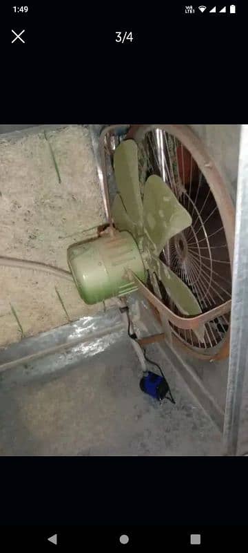 air cooler 1