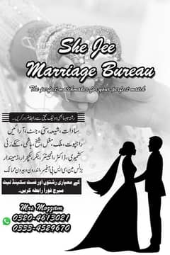 she Jee marriage buro