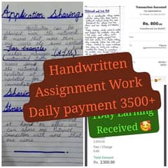 Handwritten Assignment Typing Work Available