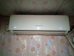 AC for sale