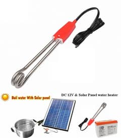 12 Volt Solar and Battery Powered Water Heater | Kaabli 12v water heat