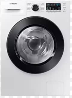 Samsung washer and spinner