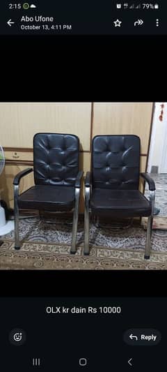 two steel comfotable chairs with China leather/reczeen are available