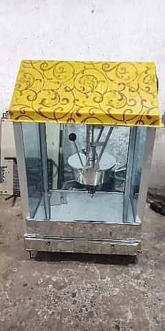 Popcorn Machine 2 Months Used