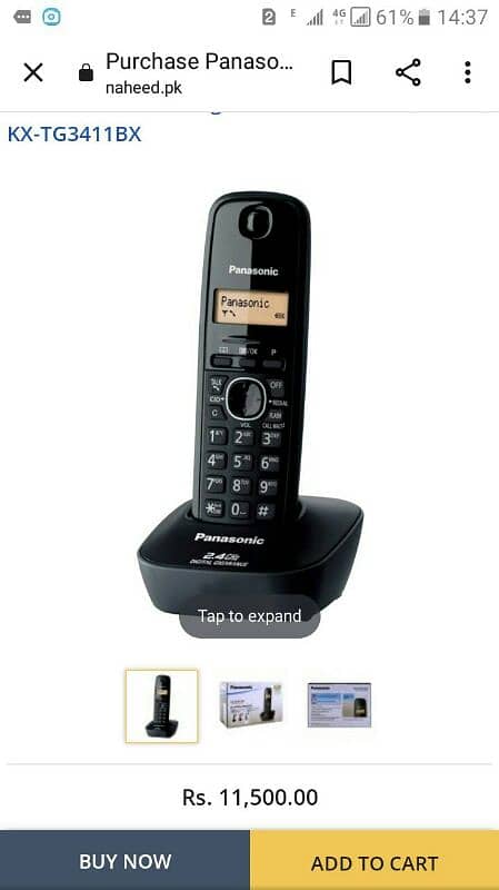 ORIGINAL Panasonic 3411 By Malaysia cordless phone free delivery 1