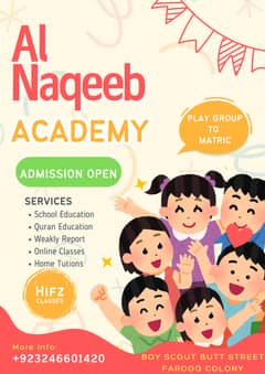 Al Naqeeb Academy (School, Quran)  (Home Tutions, Online Classes)