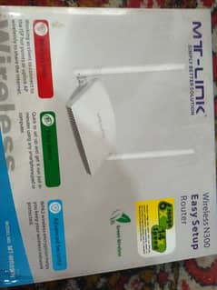 MT-LINK wireless N300