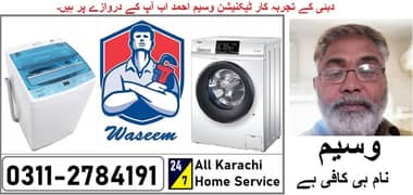 Babu Albela Bahria Town Automatic Washing Machine Home Repair Service 0