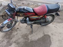 best condition bike 0