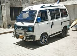 suzuki bolan carry dabba