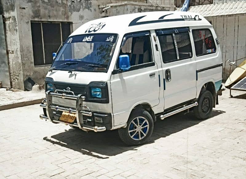 suzuki bolan carry dabba 0