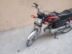 Honda CD 70 2022