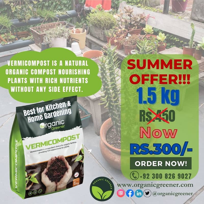 VermiCompost, Organic Vermicompost, Kitchen Compost fertilizer 1