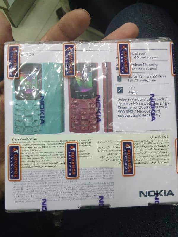 NOKIA 106 Official PTA Approved 1 year warranty 1