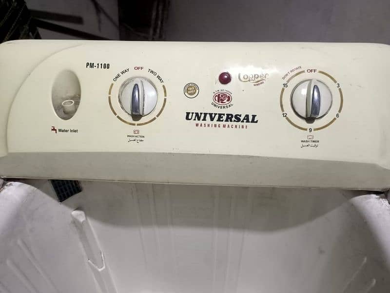 universal washing machine 2