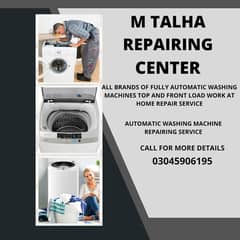 AUTOMATIC WASHING MACHINE REPAIR SERVICE IN LAHORE