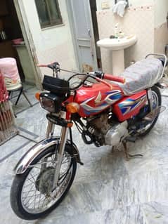 bike bilkul ok ha urgent sale Karni ha