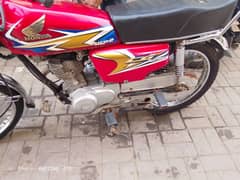 sale Honda 125