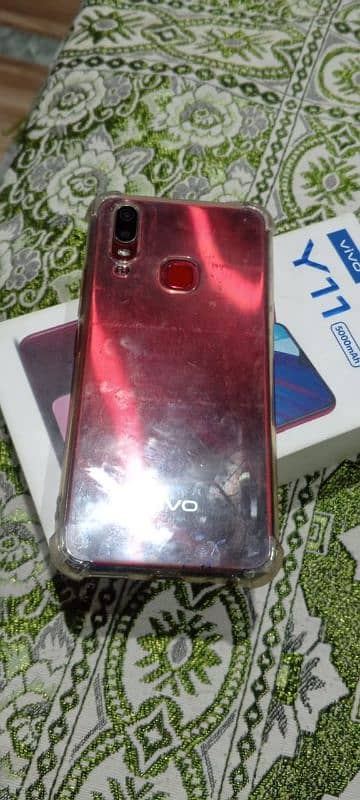 vivo Y11 exchange possible 5