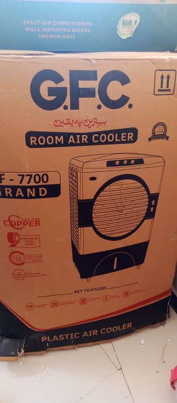 aircooler 2