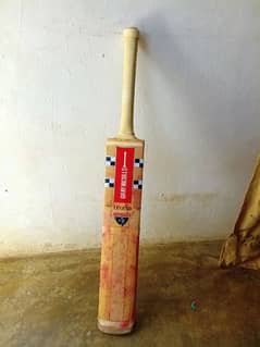 hardball cricket bat gray-nicolls