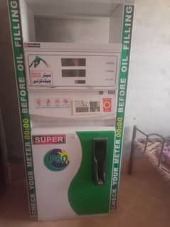 Petrol unit and 1000 litre tank for sale 0