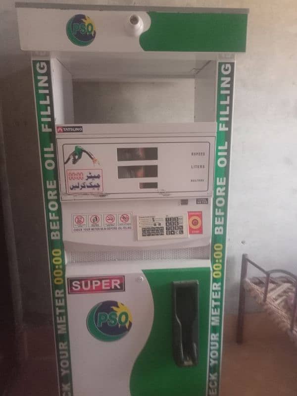 Petrol unit and 1000 litre tank for sale 1