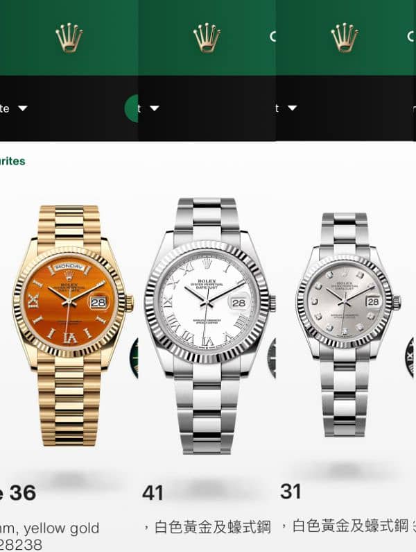 Sell Your Watch Buyer Rolex Rado Omega Cartier tagheuar Piaget Breguet 15