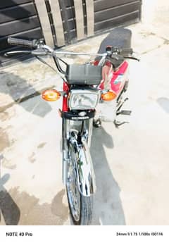 bike for sale