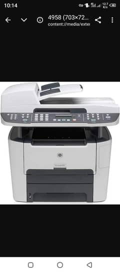 HP laser jet 3390. All in One