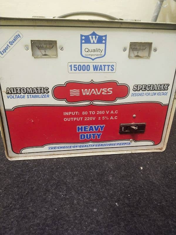 15000 watts stabilizer 1