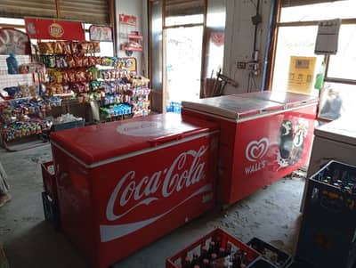Running general store