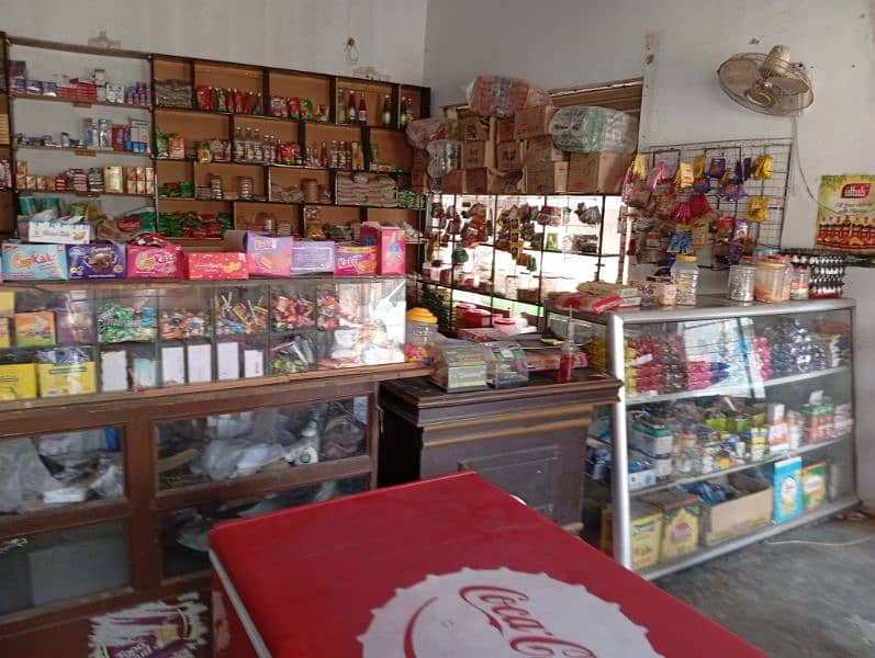 Running general store 1