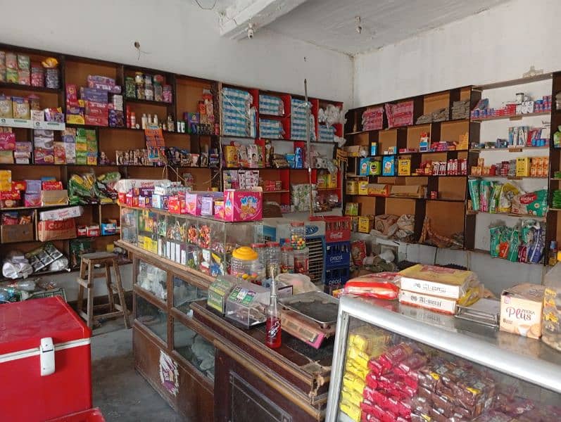 Running general store 2