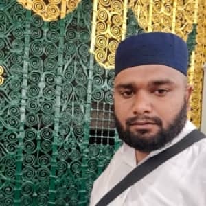 bilal