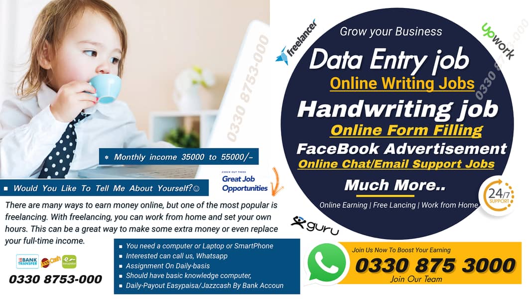 Part Time /Full Time Online Data Entry Job.   Earn unlimited money fr 0