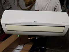 Lg inverter 1.5 tan