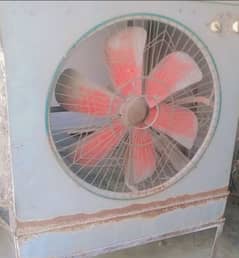 air cooler