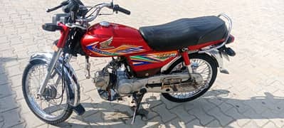 Honda 70 cc all Punjab number 2020