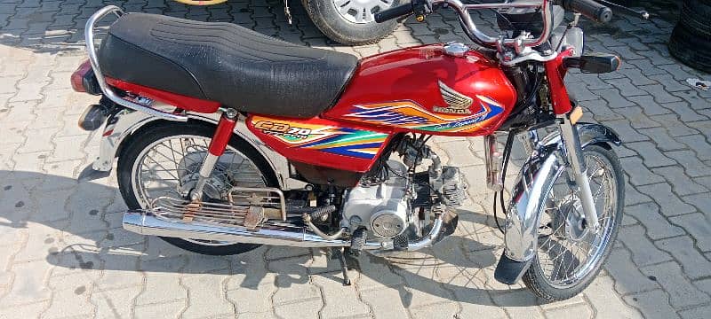 Honda 70 cc all Punjab number 2020 1